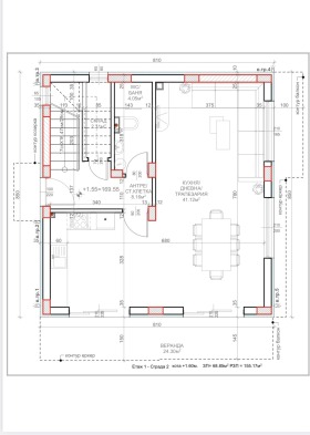 ������� ���� | Imot.bg � ����� ������ 4