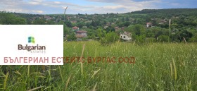 Cselekmény Dracsevo, régió Burgasz