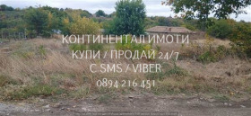 ������� ������ | Imot.bg � ����� ������ 3