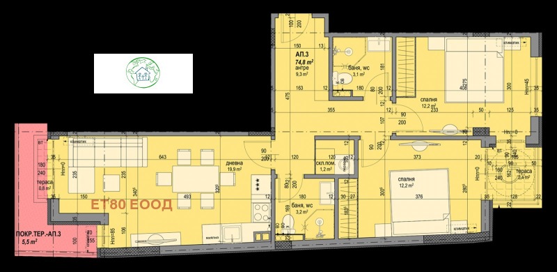 Продава  3-стаен град София , Надежда 2 , 95 кв.м | 98585314 - изображение [5]