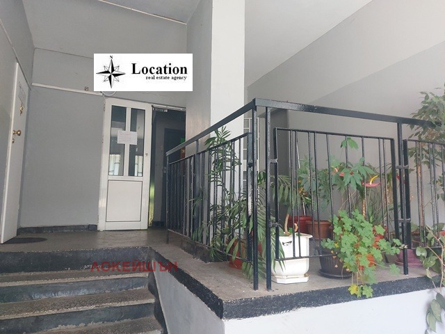 Продава 4-СТАЕН, гр. София, Слатина, снимка 14 - Апартаменти - 54865046