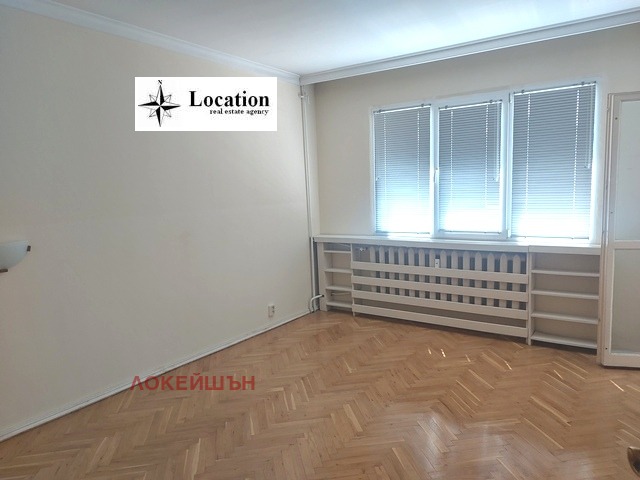 Продава 4-СТАЕН, гр. София, Слатина, снимка 9 - Апартаменти - 54865046