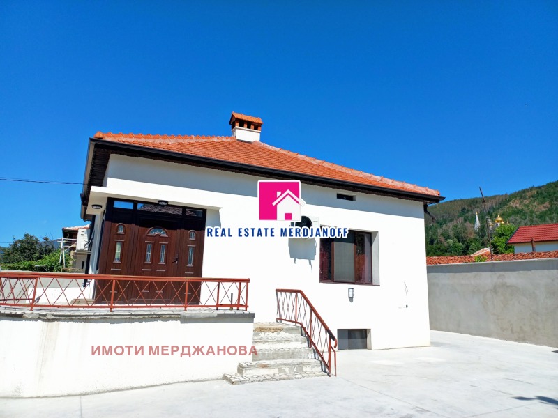 Na prodej  Dům oblast Stará Zagora , Šipka , 140 m2 | 13079645