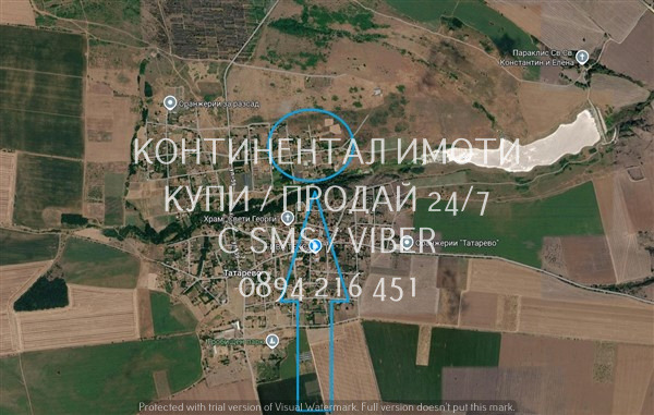Продава ПАРЦЕЛ, с. Татарево, област Пловдив, снимка 2 - Парцели - 56572487