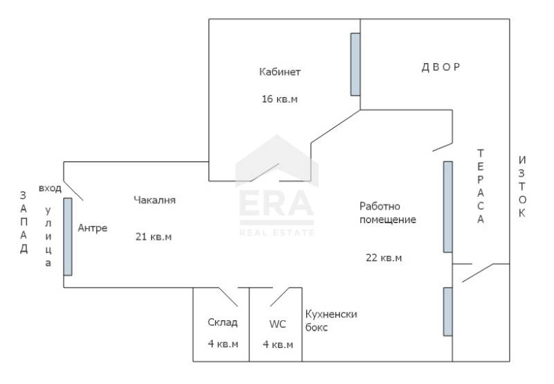 Продава БИЗНЕС ИМОТ, гр. Варна, Колхозен пазар, снимка 11 - Други - 55374759