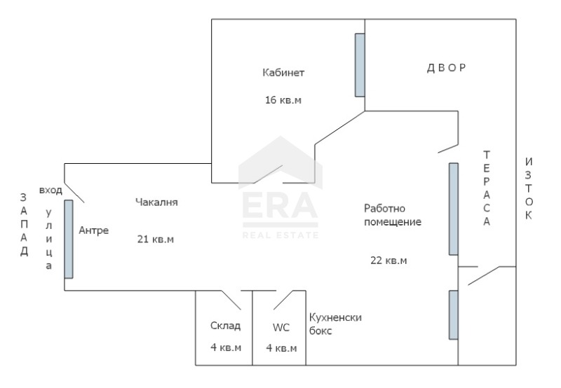 Продава БИЗНЕС ИМОТ, гр. Варна, Колхозен пазар, снимка 11 - Други - 55374759
