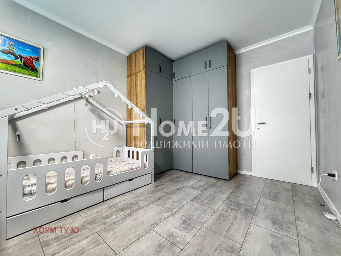 Продава 3-СТАЕН, гр. Пловдив, Отдих и култура, снимка 8 - Апартаменти - 55088070