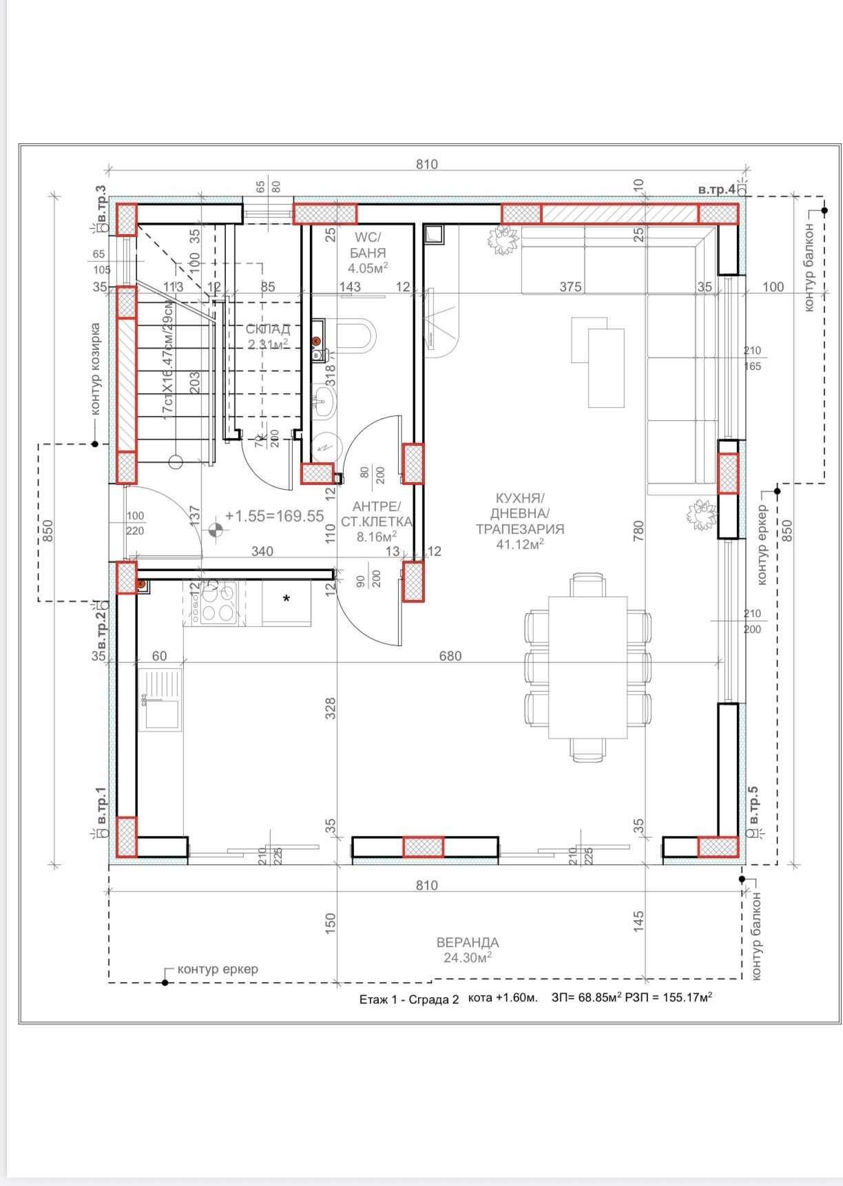 Продава КЪЩА, гр. Варна, м-т Сълзица, снимка 4 - Къщи - 54369599