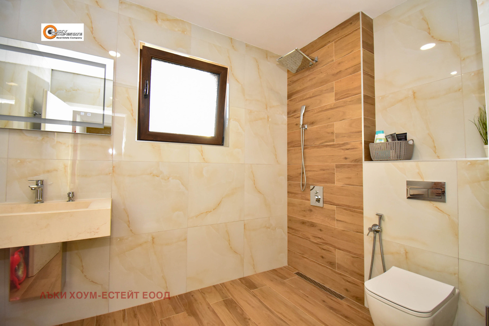 Продава КЪЩА, с. Столник, област София област, снимка 16 - Къщи - 56224950