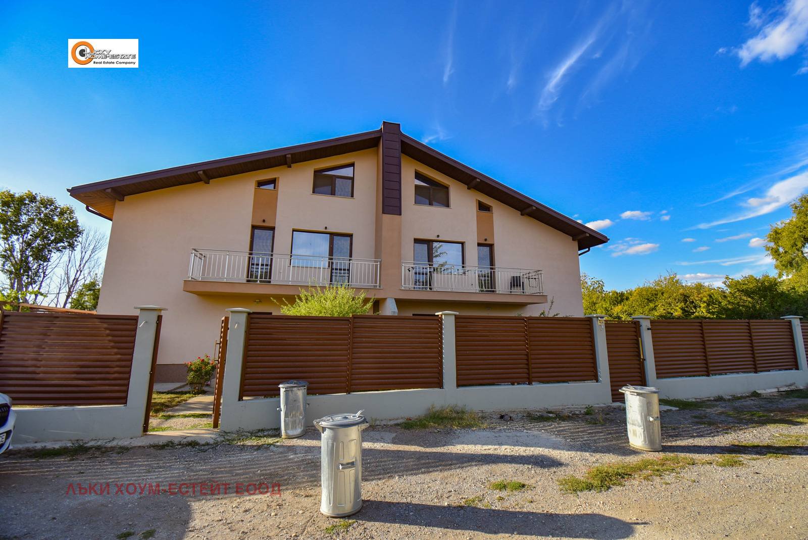 Продава КЪЩА, с. Столник, област София област, снимка 2 - Къщи - 56224950