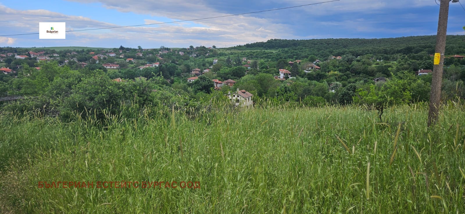 Продава ПАРЦЕЛ, с. Драчево, област Бургас, снимка 2 - Парцели - 50481298