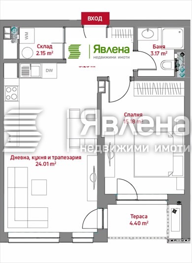������� 2-����� | Imot.bg � ����������� 2