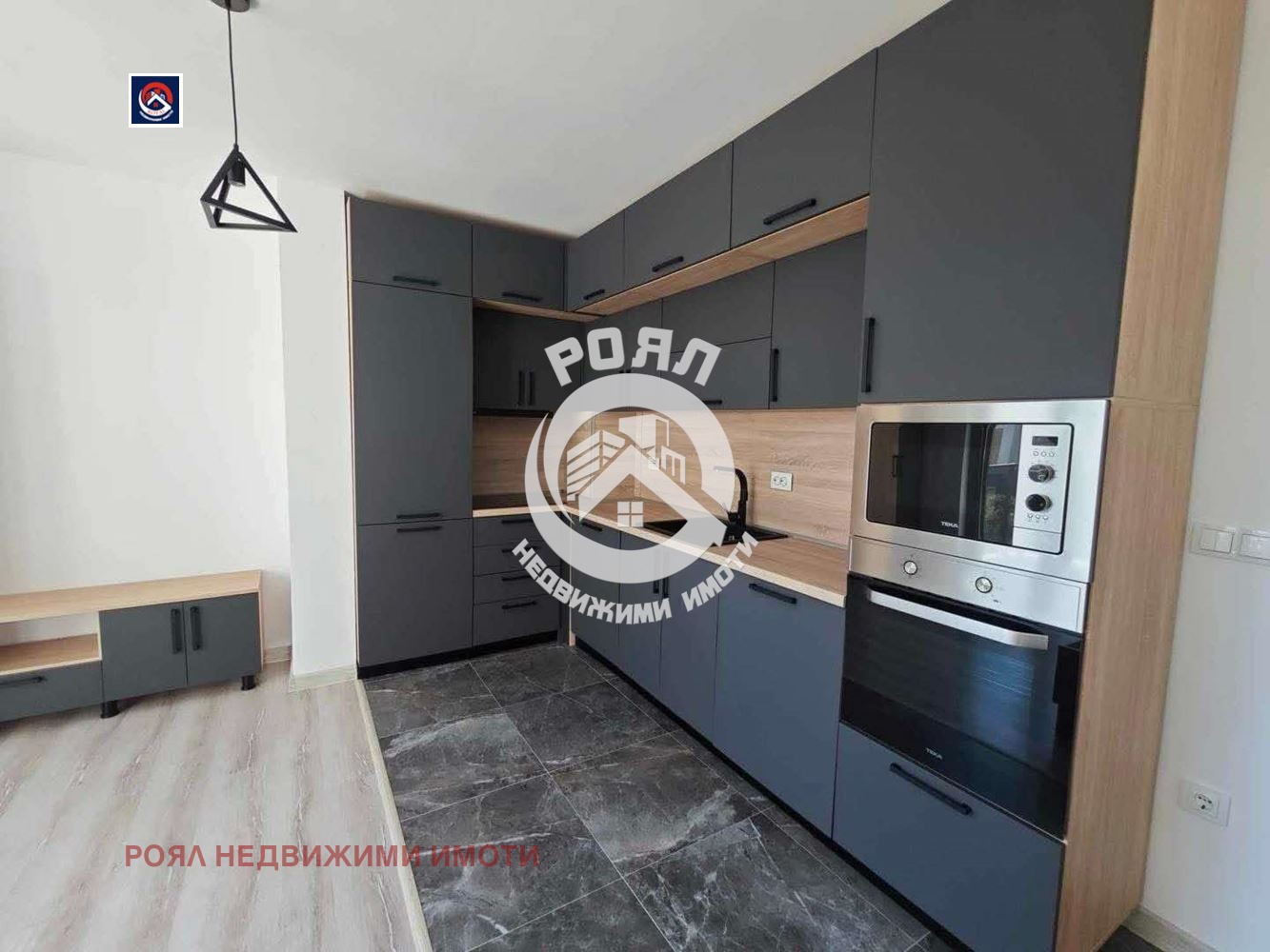 ������� 1-����� | Imot.bg � ����������� 1