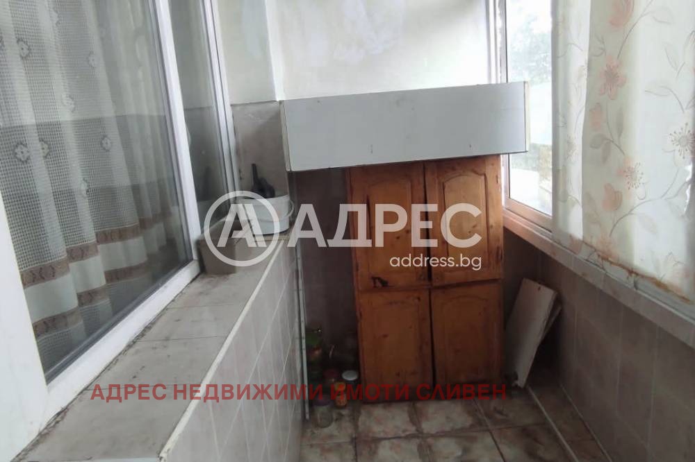 ������� 1-����� | Imot.bg � ����������� 8