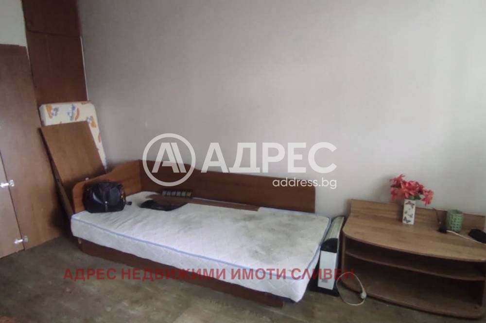 ������� 1-����� | Imot.bg � ����������� 2