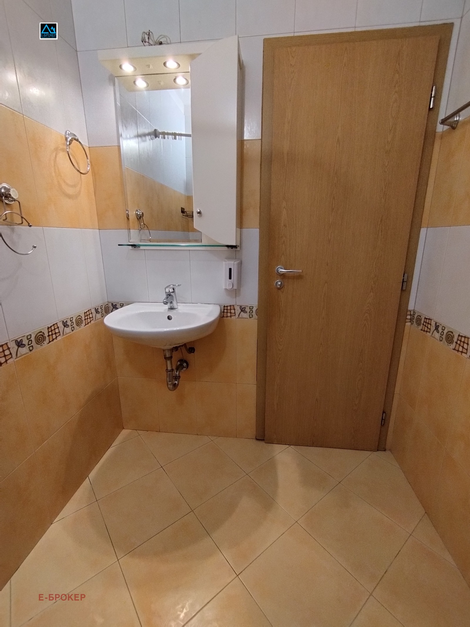 ������� 2-����� | Imot.bg � ����������� 7