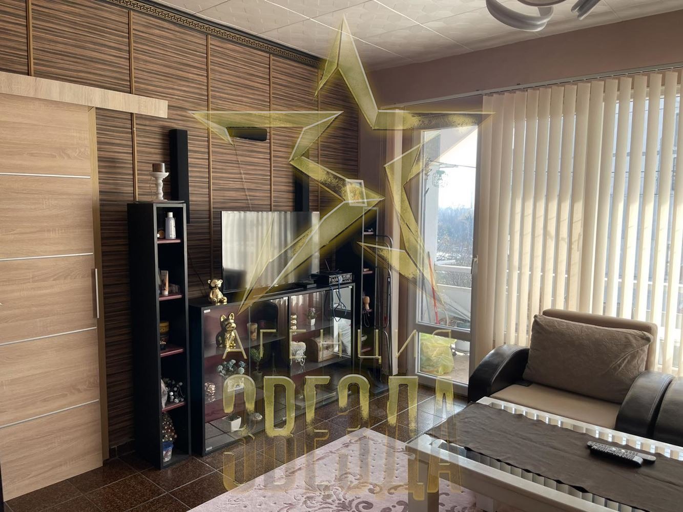 Продава 3-СТАЕН | Imot.bg — изображение 2