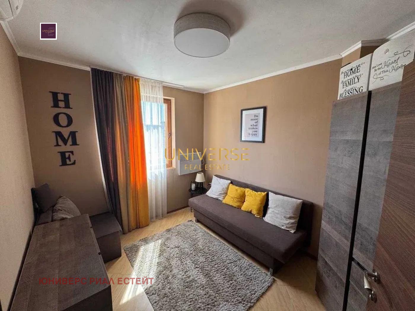 ������� 3-����� | Imot.bg � ����������� 6