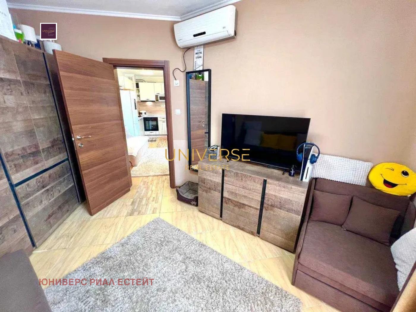 ������� 3-����� | Imot.bg � ����������� 3