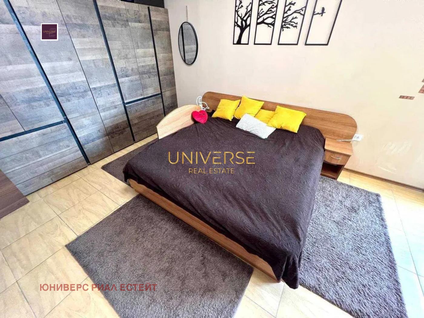 ������� 3-����� | Imot.bg � ����������� 5