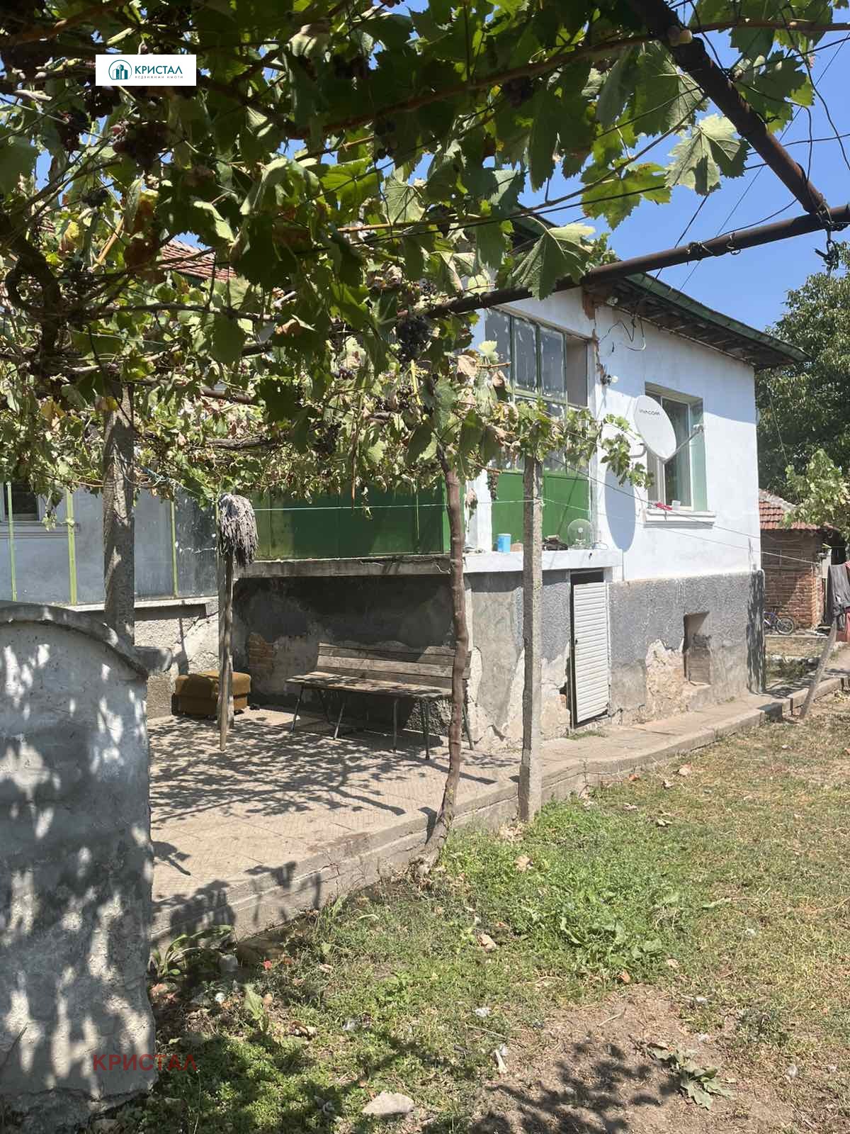 ������� ���� | Imot.bg � ����������� 1