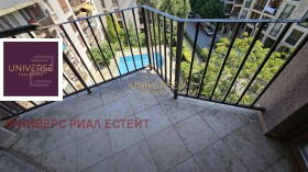 ������� 1-����� | Imot.bg � ����� ������ 6