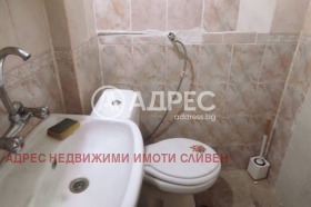 ������� 1-����� | Imot.bg � ����� ������ 5