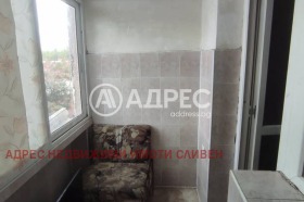 ������� 1-����� | Imot.bg � ����� ������ 7