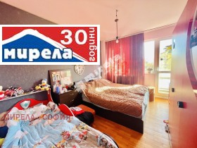 3-стаен град София, Борово 6