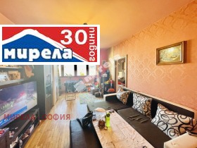 3-стаен град София, Борово 2