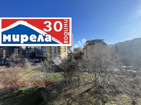 3-стаен град София, Борово 16