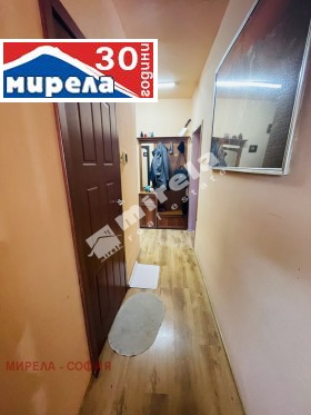 2 camere da letto Borovo, Sofia 12