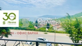 2 υπνοδωμάτια κ.κ. Αλβενα, περιοχή Dobrich 8