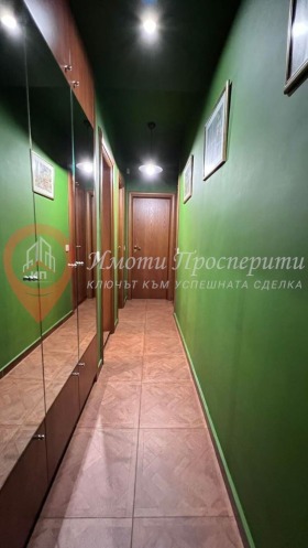  3- | Imot.bg    11