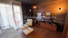  3- | Imot.bg    3