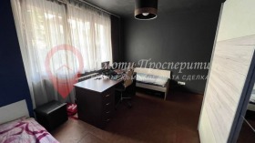  3- | Imot.bg    10