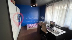  3- | Imot.bg    9