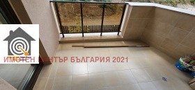  3- | Imot.bg    4