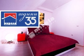 ������� 3-����� | Imot.bg � ����� ������ 2