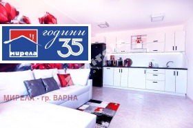 ������� 3-����� | Imot.bg � ����� ������ 12