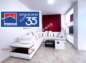 ������� 3-����� | Imot.bg � ����� ������ 11