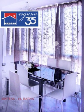 ������� 3-����� | Imot.bg � ����� ������ 13