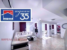 ������� 3-����� | Imot.bg � ����� ������ 8