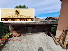 Casa Bansko, região Blagoevgrad 6