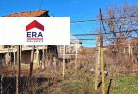 In vendita Complotto