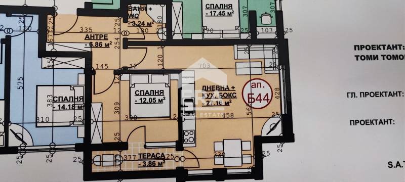Till salu  1 sovrum Haskovo , Orfei , 80 kvm | 47397275