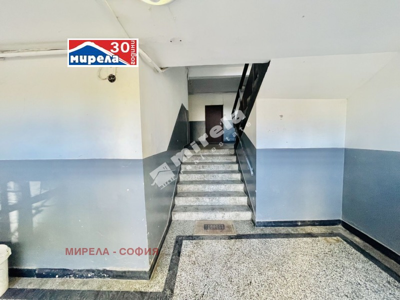 Продава  3-стаен град София , Борово , 80 кв.м | 81070381 - изображение [16]