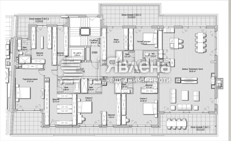 Продава МНОГОСТАЕН, гр. София, Витоша, снимка 11 - Апартаменти - 54059390