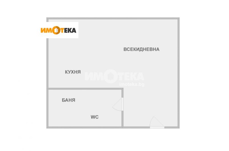 Te koop  Kantoor Varna , Operata , 22 m² | 82590087 - afbeelding [4]