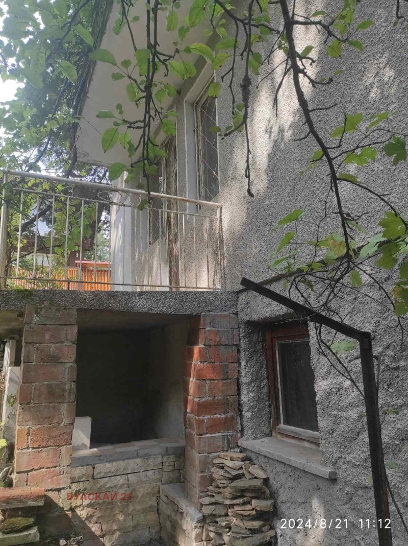 Zu verkaufen  Haus Sofia , m-t Shtarkelowo gnezdo , 75 qm | 57681758 - Bild [13]